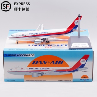 丹纳尔航空Inflight1:200飞机模型合金空客A300B4仿真静态G-BMNC