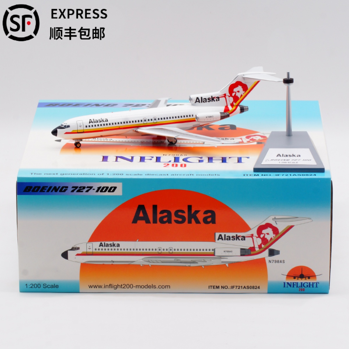 Inflight飞机模型合金B727-100