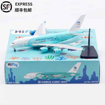 马耳他Hifly航空合金飞机模型