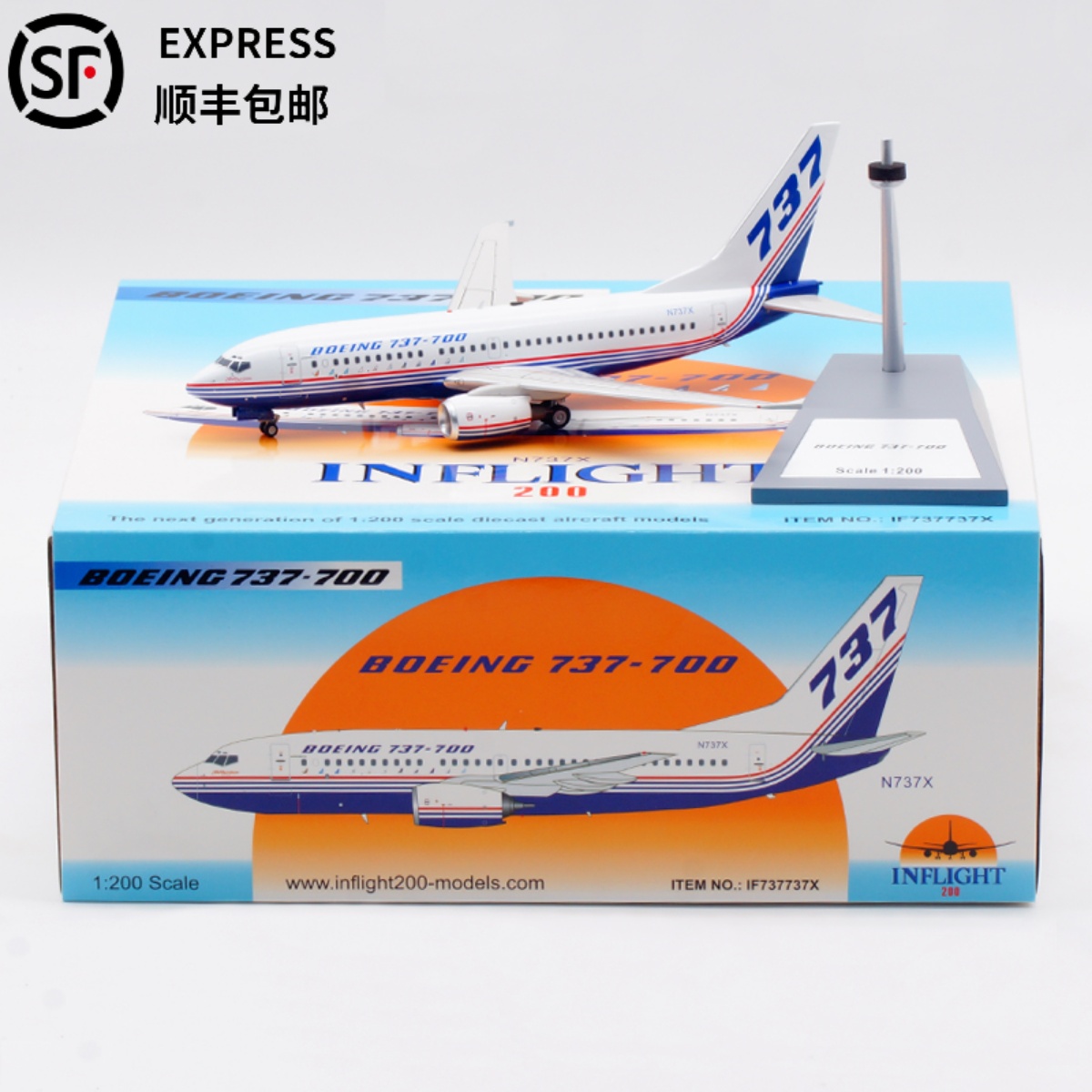 Inflight飞机模型合金B737-700
