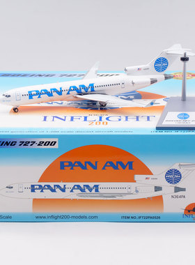 美国泛美航空Inflight1:200飞机模型合金波音B727-200 N364PA仿真