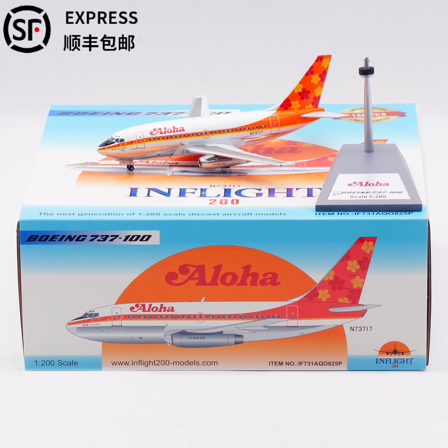 阿罗哈航空飞机模型波音B737-100