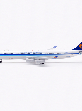 华信航空Aviation1:400飞机模型合金空客A340-300静态仿真B-18851