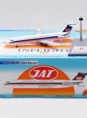 南斯拉夫航空Inflight1:200飞机模型合金BAC 111 仿真静态YR-BRA