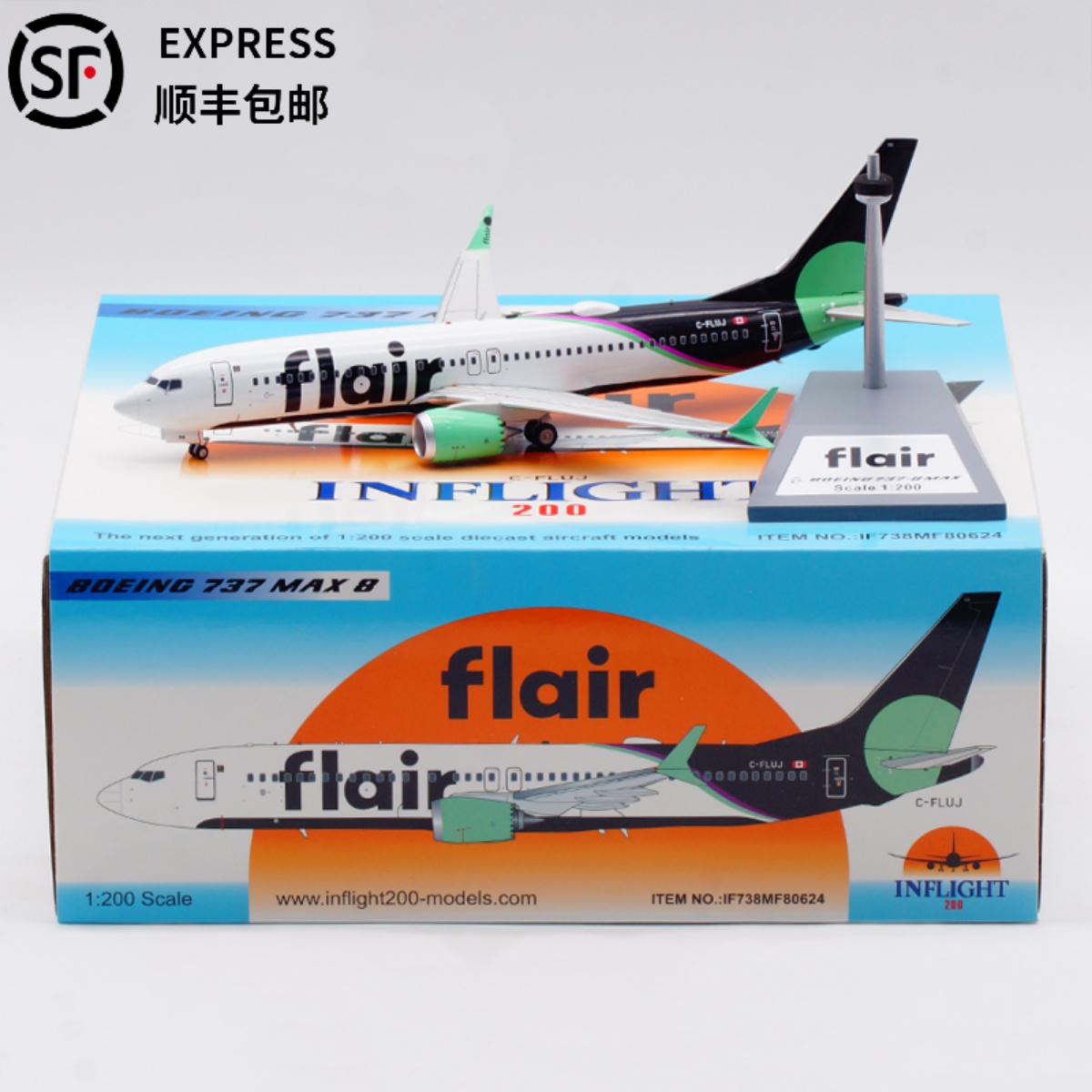 Inflight飛機模型合金波音B737