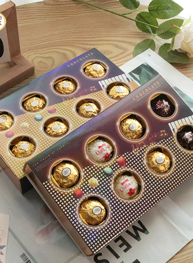 FERRERO费列罗巧克力8粒礼盒装送礼发员工生日零食新年情人节礼物