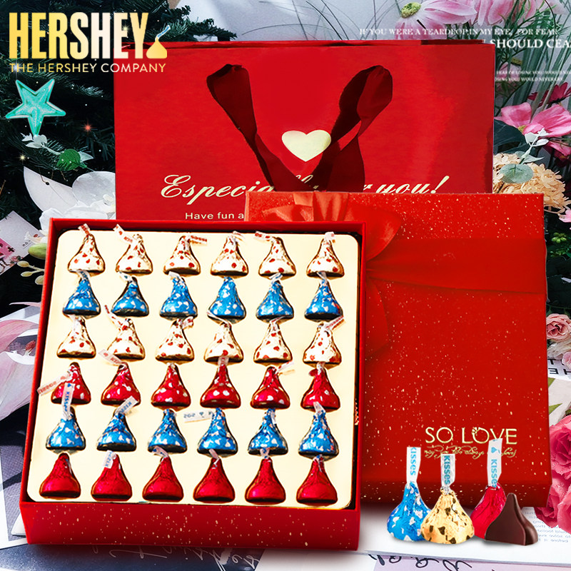 好时KISSES巧克力礼盒送男女朋友孩子开学员工生日三八妇女节礼物