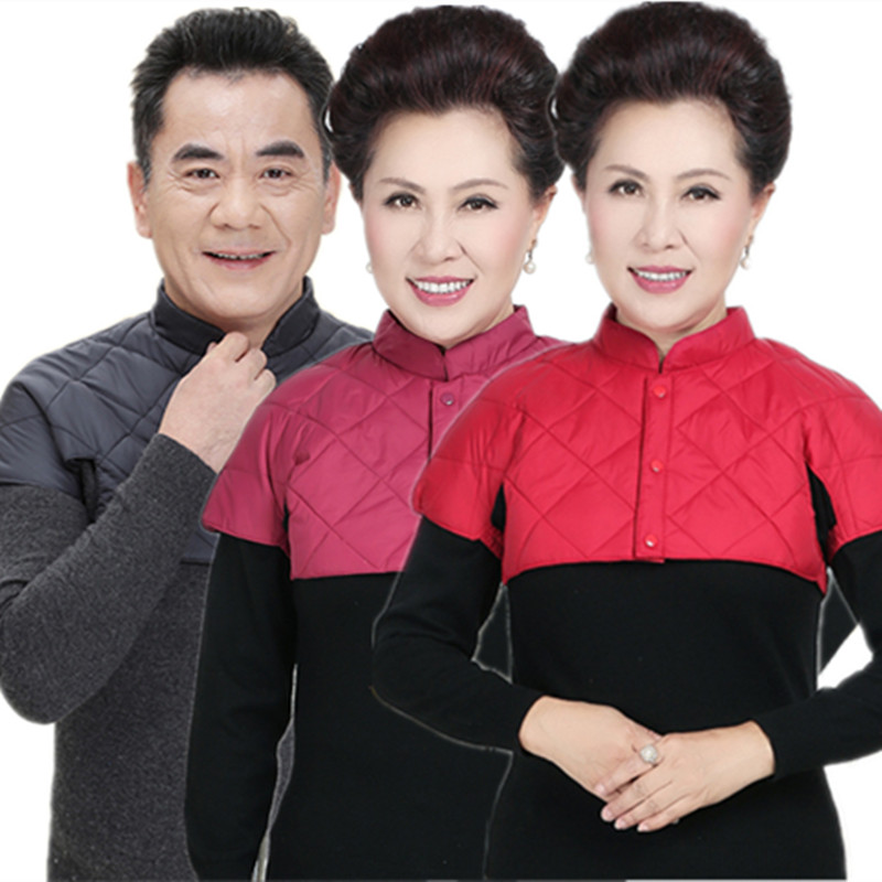 羽绒棉护肩男女通用保护颈椎背心