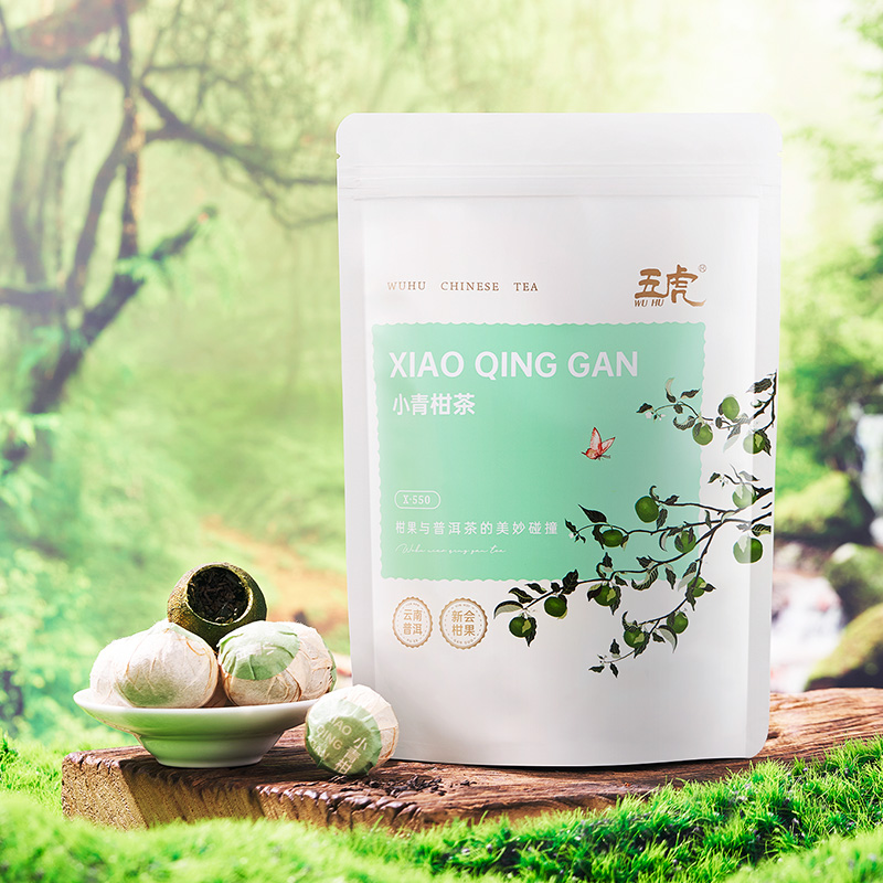 五虎新会小青柑普洱茶袋装100g