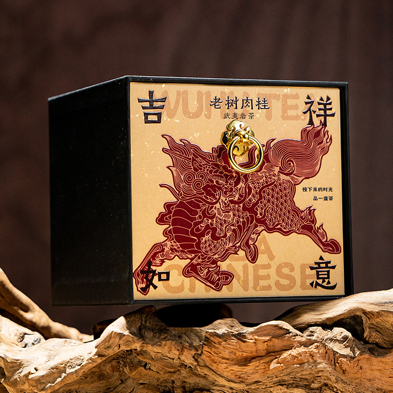 五虎特级肉桂武夷岩茶自己喝岩茶肉桂乌龙茶茶叶官方旗舰礼盒装,茶,肉桂茶,淘宝优惠券,粉丝福利购,淘宝优惠卷