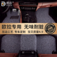 适用于长城欧拉R1好猫白猫黑猫闪电猫地垫汽车丝圈脚垫专用地毯式