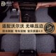 XC90 XC70 XC40汽车丝圈地毯脚垫 S90 适用沃尔沃S60新能源XC60