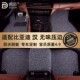 适用25新款 脚垫 比亚迪汉EV汉DMi汉Ldmi新能源汽车专用丝圈地毯式
