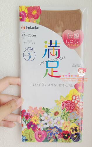 福助满足薄如蝉翼吸水速干短袜