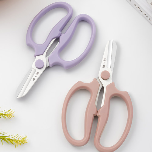 张小泉园林工具修枝花艺剪刀