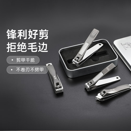 张小泉大号家用不锈钢弧口
