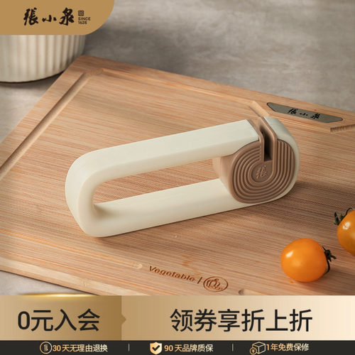 张小泉磨刀神器磨刀石家用