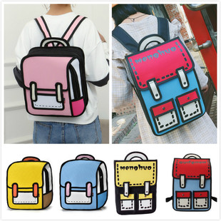 个性 韩版 酷男搞怪小众设计书包创意恶搞包包网红ulzzang街头潮流