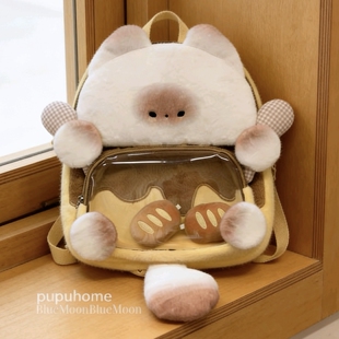 可爱春游馒头猫双肩包小猫痛包玩偶暹罗猫书包学生女生外出小背包