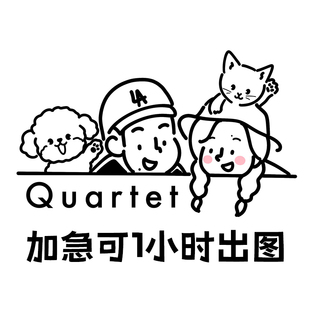 手绘各类简笔画卡通q版情侣漫画头像宠物人物照片转漫画定制礼物
