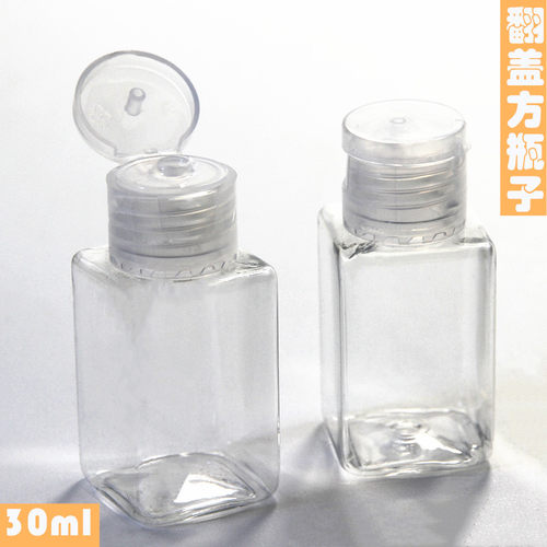 30毫升样品瓶爽肤水瓶 试用装赠品瓶可定制 正方形小分装瓶可定制