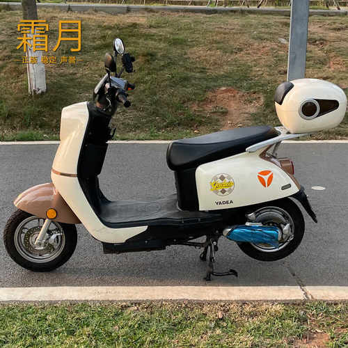 海南海口租车电动车出租双人旅游骑楼老街雅迪电瓶车送车上门服务