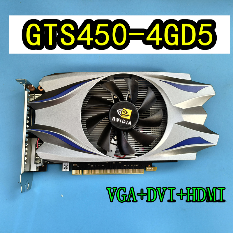 GTS450-4GD5VGA+DVI+HDMI显卡