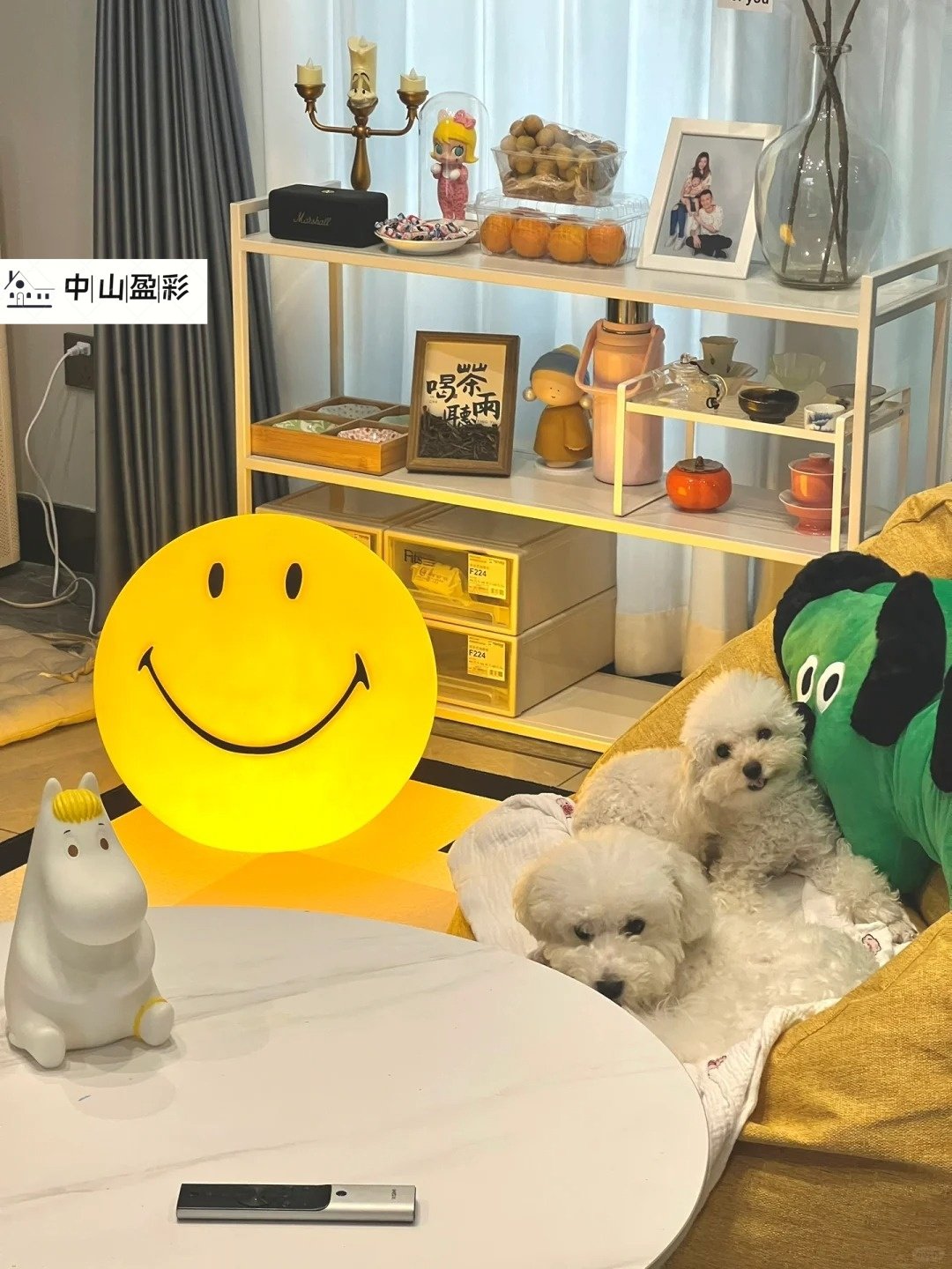 高颜值笑脸灯网红灯小夜灯家居少女主卧儿童公主房卧室床头落地灯
