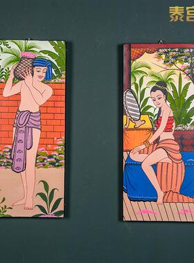 特色手绘人物男女标识画