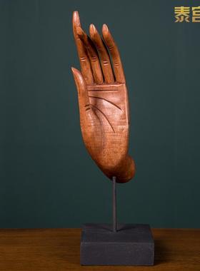 泰国工艺品日常送礼朋友佛手禅意