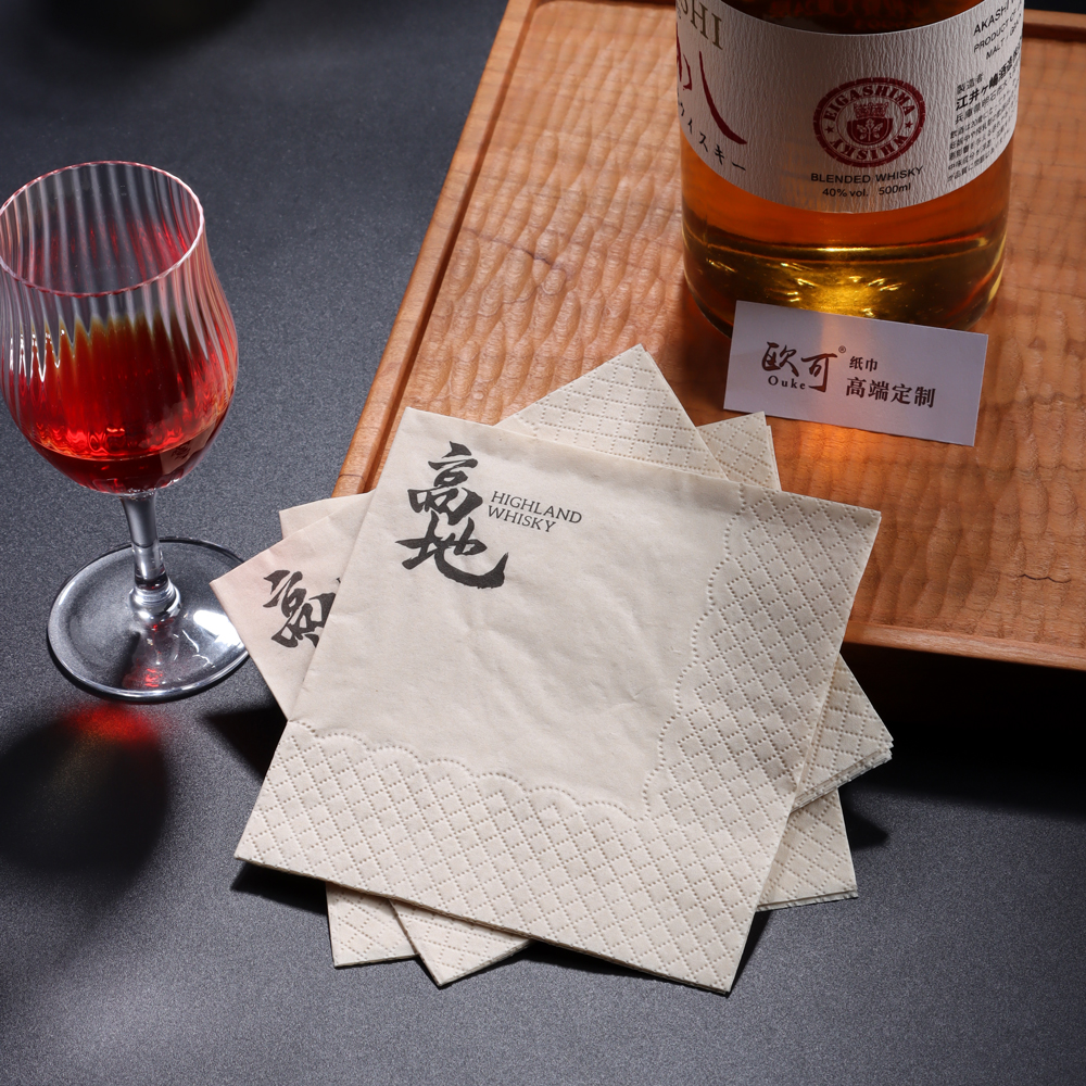 欧可餐巾纸可印品牌logo店铺名称