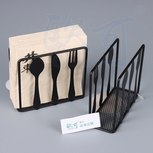 创意ins风纸巾收纳架西餐桌厅酒店桌面吧台立式餐巾纸座托盘定制