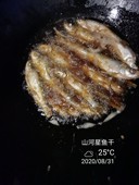 山河星农家油炸熟食淡水 九龙湖生态小鱼干零食闽三明清流沙芜4斤