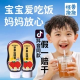 Apple, монстр, официальный флагманский магазин