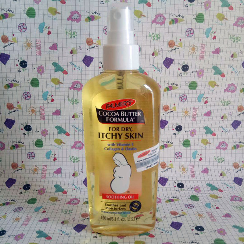 [孕婴童社区妊娠纹护理]Palmers帕玛氏进口舒缓润肤油淡月销量0件仅售79元