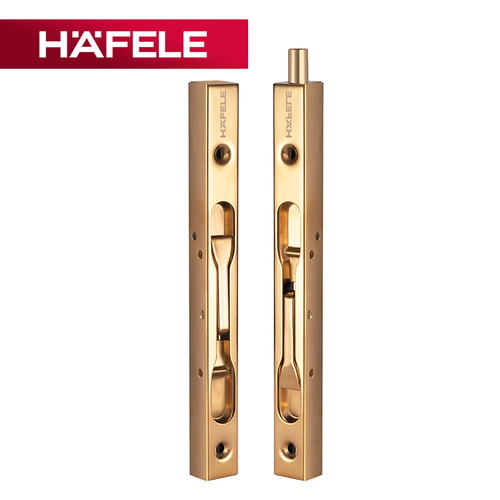 海福乐HAFELE 盒状暗插销 8寸 不锈钢金色拉丝木门双门隐形门栓