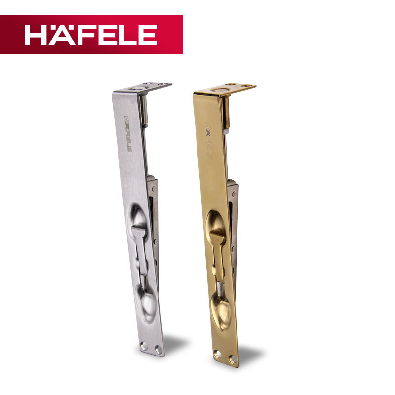 海福乐HAFELE 翻盖暗插销 8寸 不锈钢金色拉丝木门双开门隐形门栓