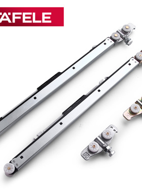 德国海福乐HAFELE 木制移门缓冲吊轮滑轮吊轨推拉门吊滑SLY100