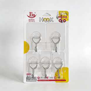 佰利旺免钉挂钩5kg不锈钢粘钩透明无痕强力承重5个装浴室厨房墙钩