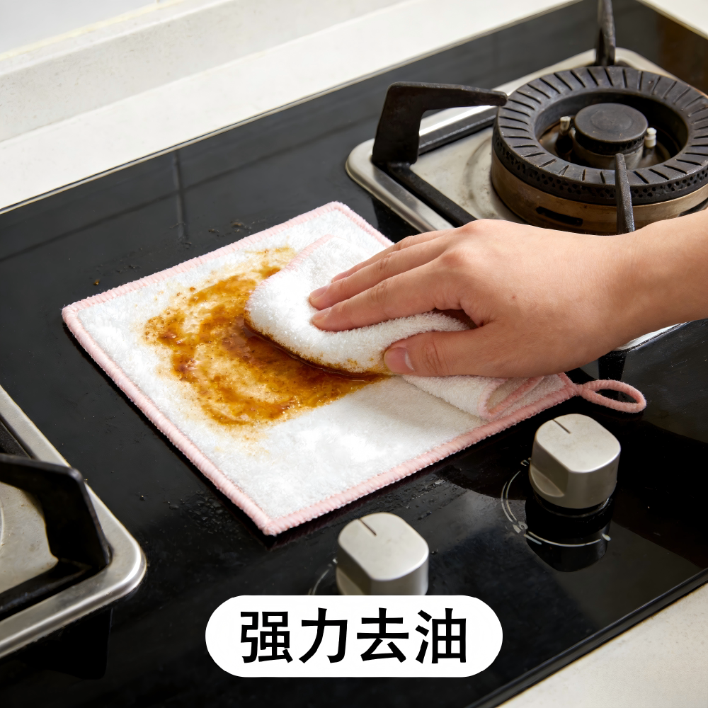 去油污不易粘油竹纤维洗碗布厨房专用加厚毛巾抹布吸水易清洗