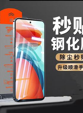 适用荣耀畅玩80Plus新款畅玩80Pro钢化膜畅玩80高清蓝光手机贴膜JUY-AL00全屏覆盖LAB-AN00防摔秒贴防指纹