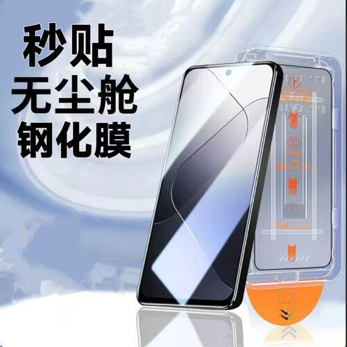 适用realme真我V60钢化膜V60s全屏V60Pro新款RMX3995手机膜RMX3953防摔v60pro高清蓝光v60s防指纹v60全屏秒贴
