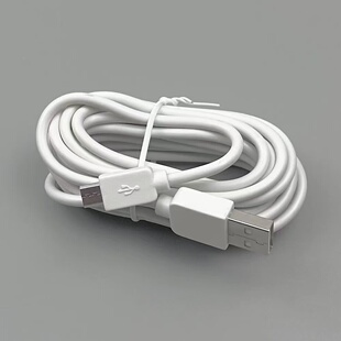 适用荣耀V10畅享8畅玩9a手机充电线安卓数据线Type 30pro适用华为麦芒小米vivoppo加长 c5A超级快充mate20