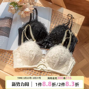 性感内衣女小胸聚拢纯欲风少女白色蕾丝收副乳防下垂文胸内裤 一套