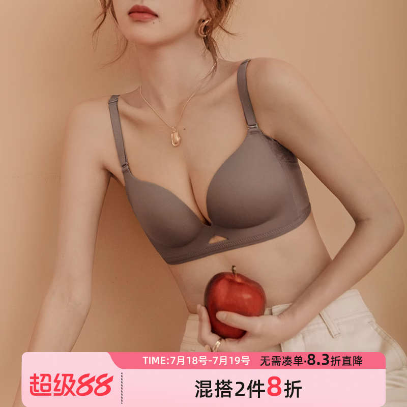 夏季无痕上托防下垂调整型文胸罩