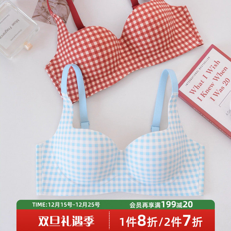 莎琪儿私藏无钢圈小胸聚拢内衣