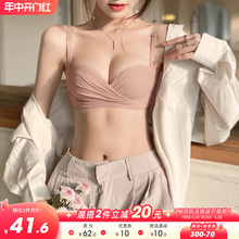 文胸罩套装 2023爆款 内衣女纯欲风性感无肩带薄款 aa杯小胸聚拢新款