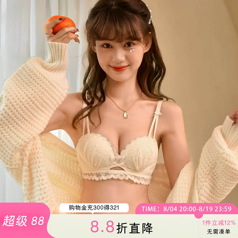 加厚aa杯小胸平胸聚拢文胸罩套装图片