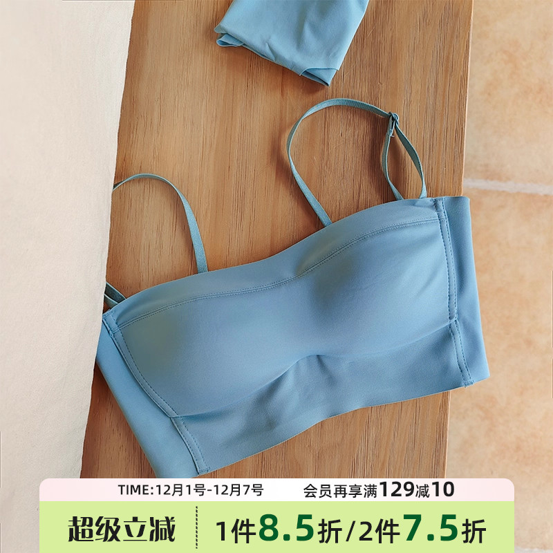 无痕夏季聚拢防下垂运动风文胸罩