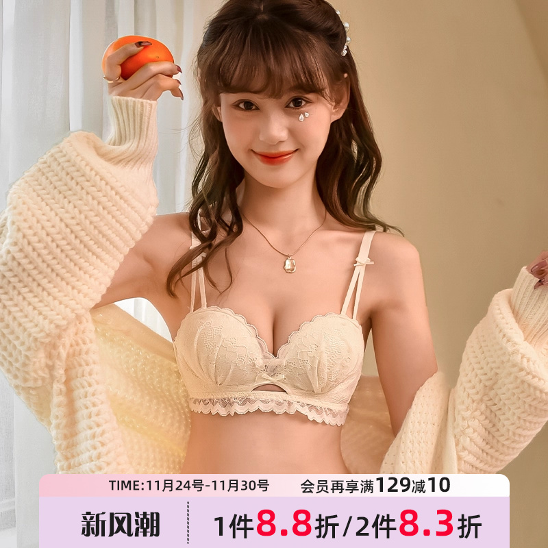 加厚aa杯小胸平胸聚拢文胸罩套装